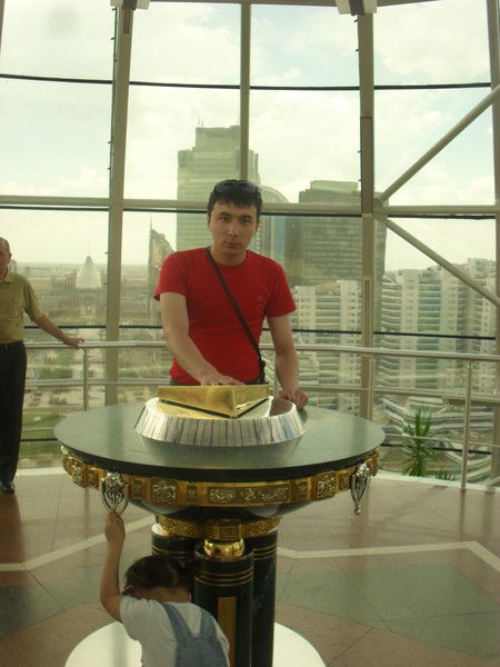 Рустам Ескалиев