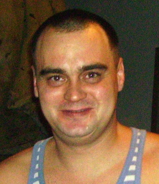 Дима Богомолов