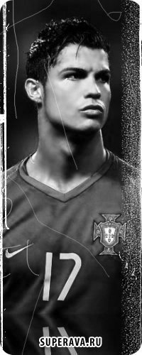 Алексей Варягин