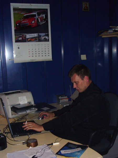 Алексей Цеглов