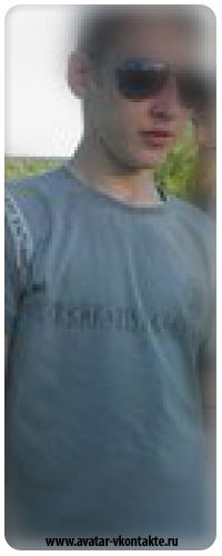 Алексей Перминов