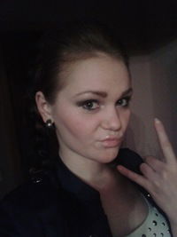 Кристинка Калинина