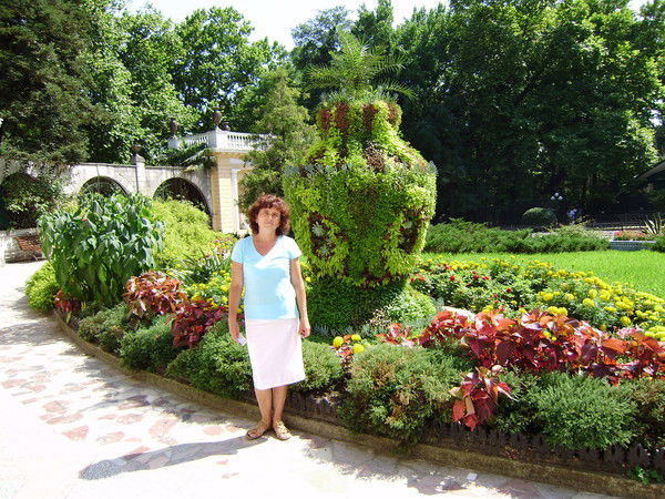 Зульфия Юратовна