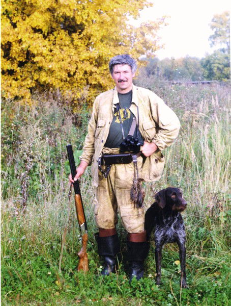 Гражданин России