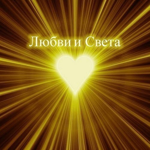 Вера Китанина