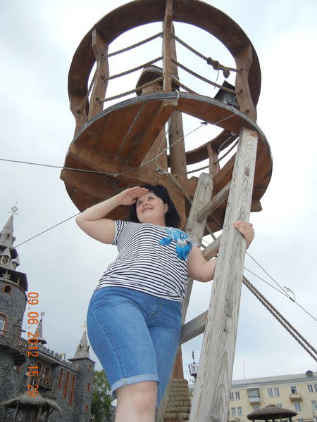 Алия Трокман