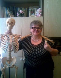 Любовь Ивановна Иванова