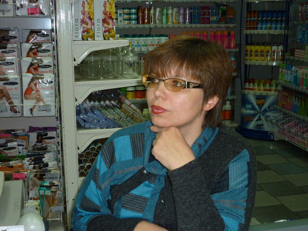 Ирина Мишина