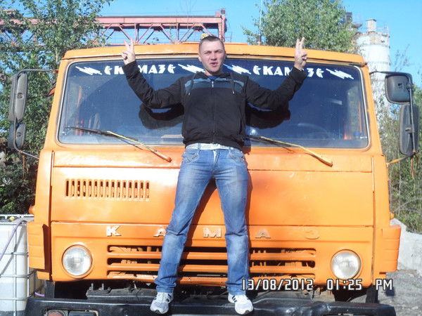 Александр Молодык