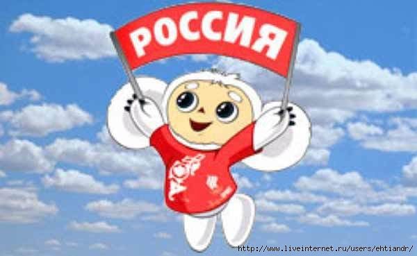 Антон Сергеевич