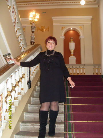 Елена Станецкая