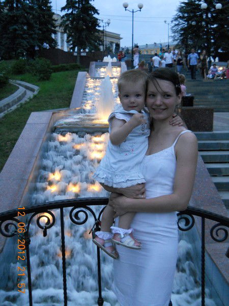 Кристина Костевич