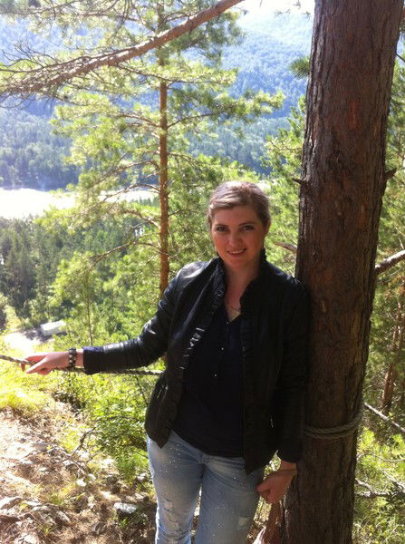 Ольга Кайгородцева