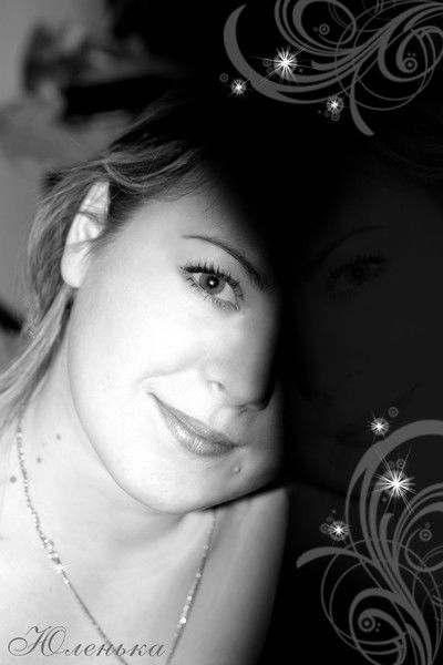 Юлия Журавлева