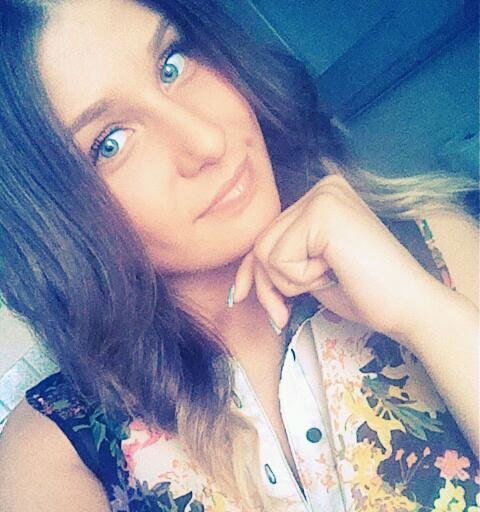 Алёна Какаева