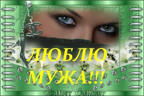 ..sladkaya Princesska`