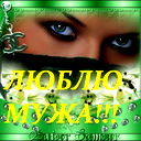 ..sladkaya Princesska`