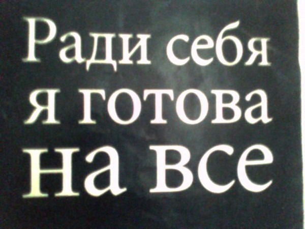 Валерия Галкина