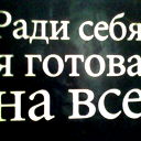 Валерия Галкина