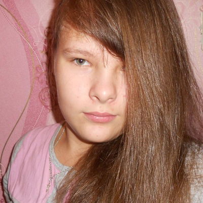 София Клячина