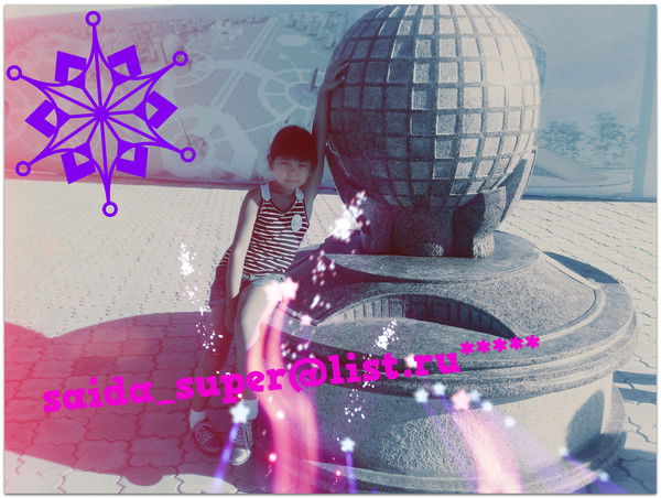 Саида Шаймарданова