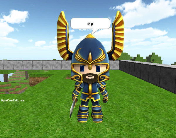 Нурик Маратов