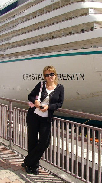 Наталия Груба