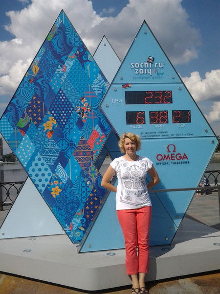 Ирина Зеленева