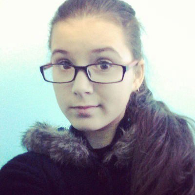 Александра Либик