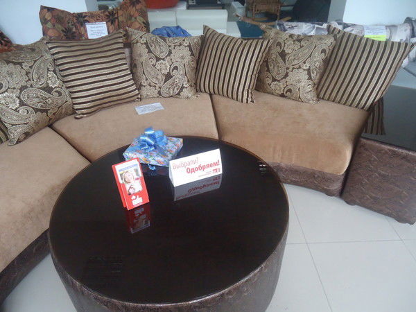 Ирина Папаз