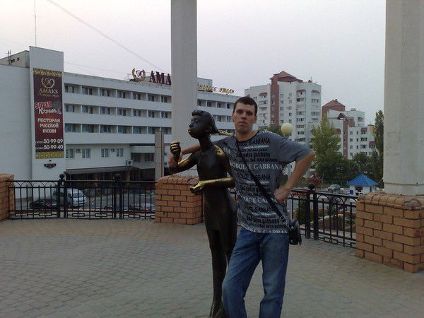 Сергей Верес