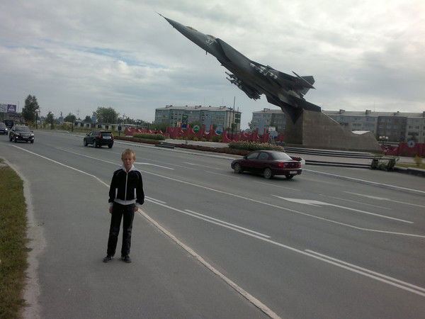 Дима Головин