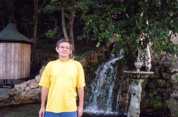 Фарид Шарафутдинов