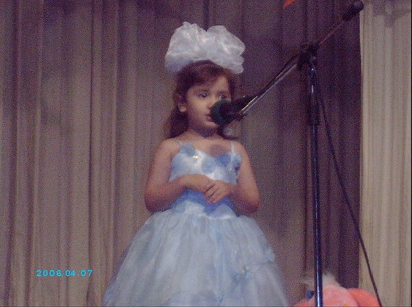 Екатерина Уфимцева