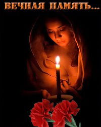 Ангелина Тасёнкова