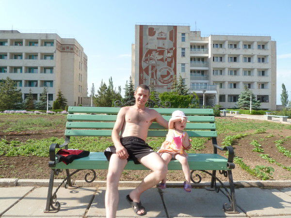 Вадим Приходько