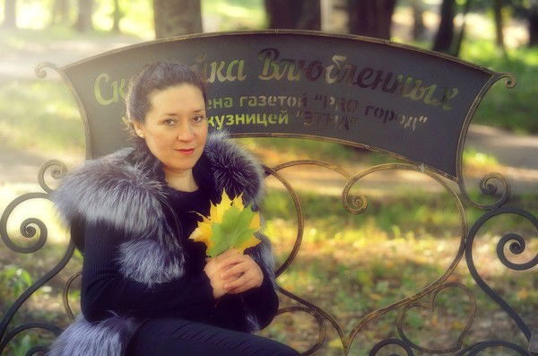 Наташа Орешкина