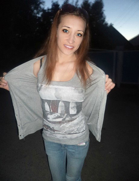 Глаза Цвета Неба **)))**