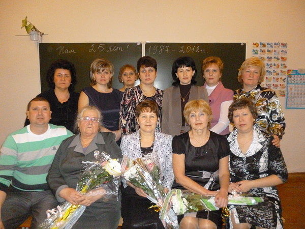 Татьяна Павловна Маслова