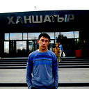 Ербол Атыгаев