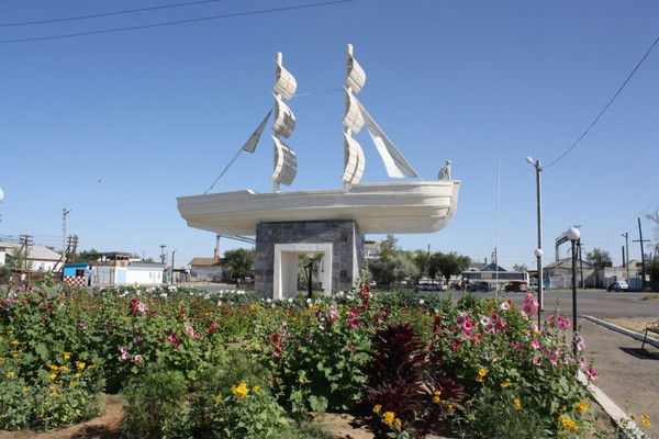 Гульнар Рысбекова