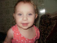 Раиса Пирогова