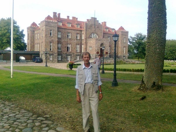 .юрий Демченко