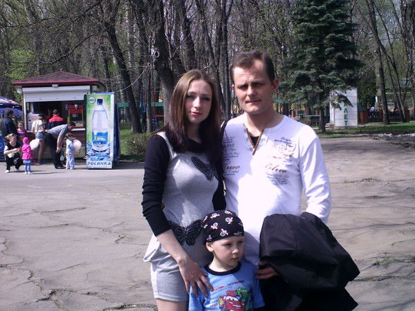 Ада Амелина