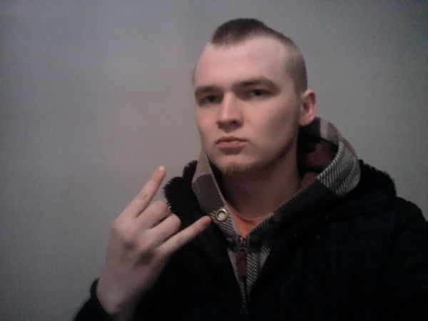 Александр Шкут