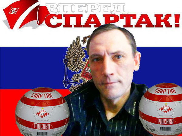 Александр Клыков