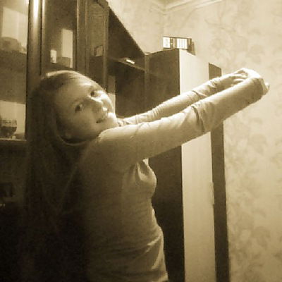 Диана Буторина