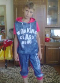 Диана Мачурина