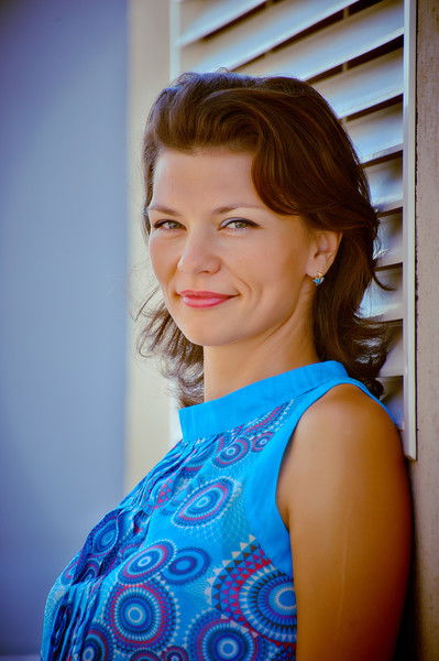 Мария Вергун