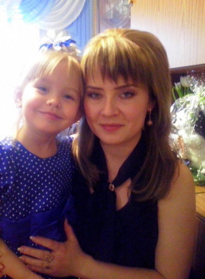 Ольга Зарубина